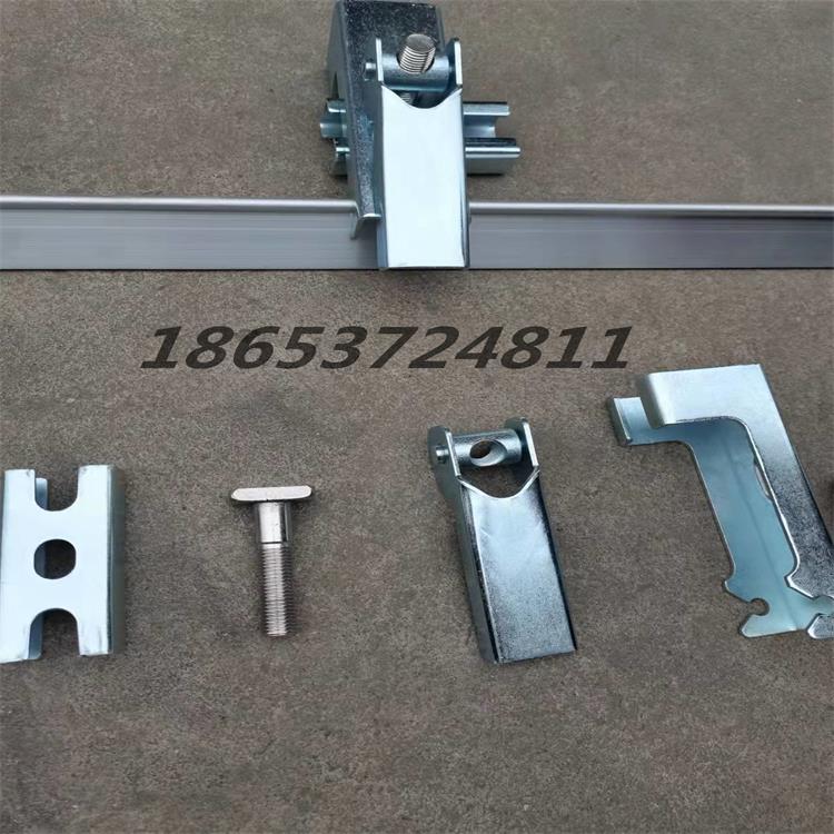 防溢裙板夹持器 角铝 把手 夹子 螺栓 滑块