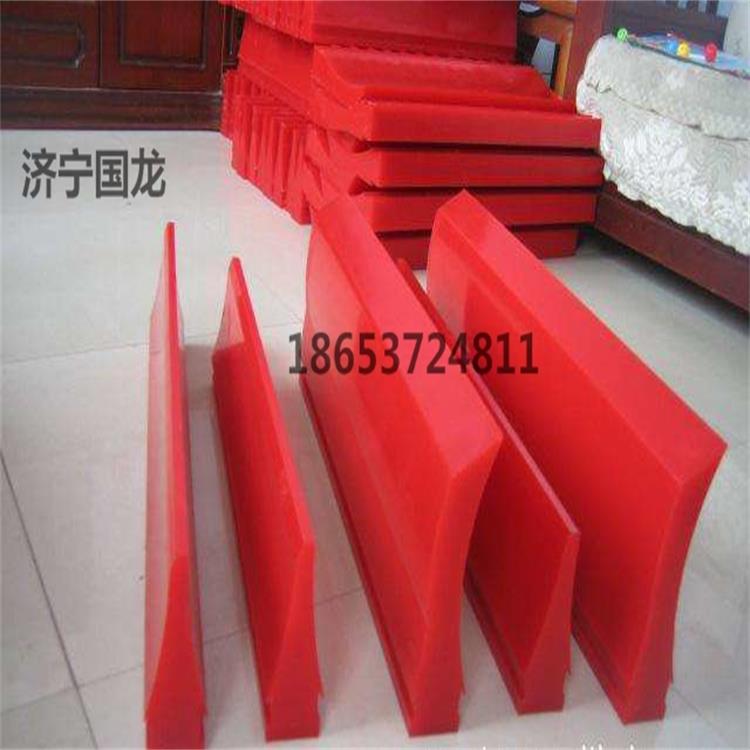 整体式刀头 H型P型聚氨酯清扫器 山东向上金品清扫器