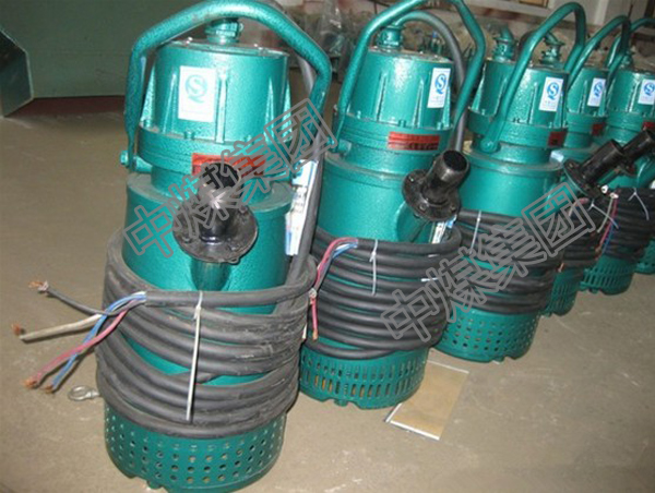 BQS矿用隔爆潜水泵排污能力强,防缠绕