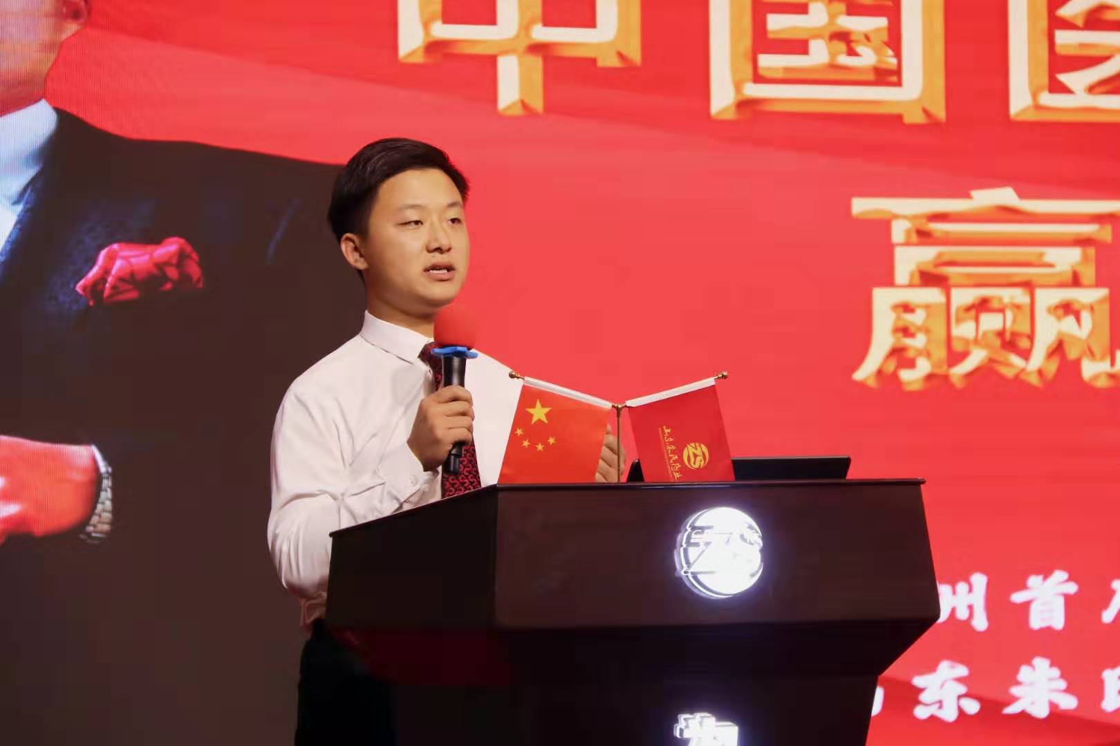 贵州舜耕药业有限公司冷敷凝胶身在大健康