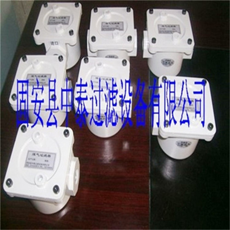 1615017617135532.jpg 壁挂炉用煤气过滤器.jpg