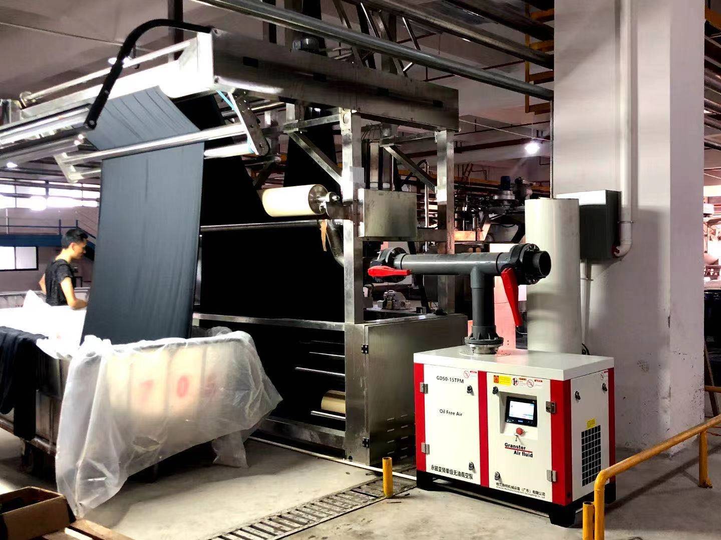 格兰斯特机械设备（广东）有限公司