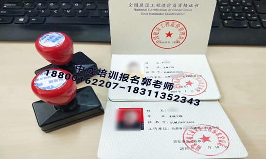 怀化建筑八大员监理工程师电焊工架子工房地产经纪人物业管理考试