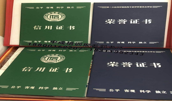 娄底建筑八大员垃圾处理园林绿化房地产经纪人物业经理项目经理起重机培训