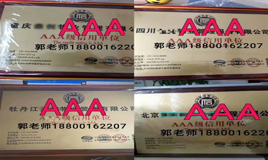 宁夏碳排放管理师智慧消防工程师电焊工架子工垃圾处理工程师八大员房地产经纪人报名条件