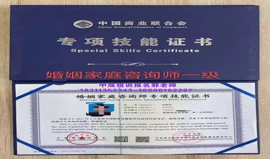 十堰污水处理装载机电焊工叉车建筑八大员物业经理项目经理清洁保洁考试