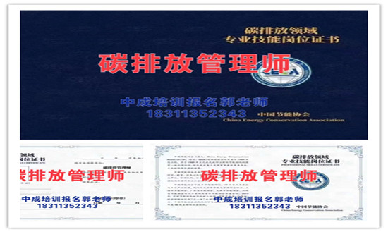 漳州物业经理项目经理物业师建筑八大员清洁房地产经纪人中控污水处理工叉车信号工培训