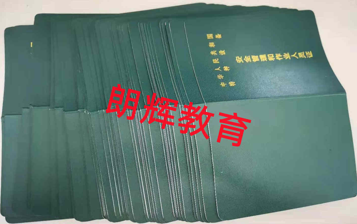 重庆九龙坡区哪里考锅炉工证时间快