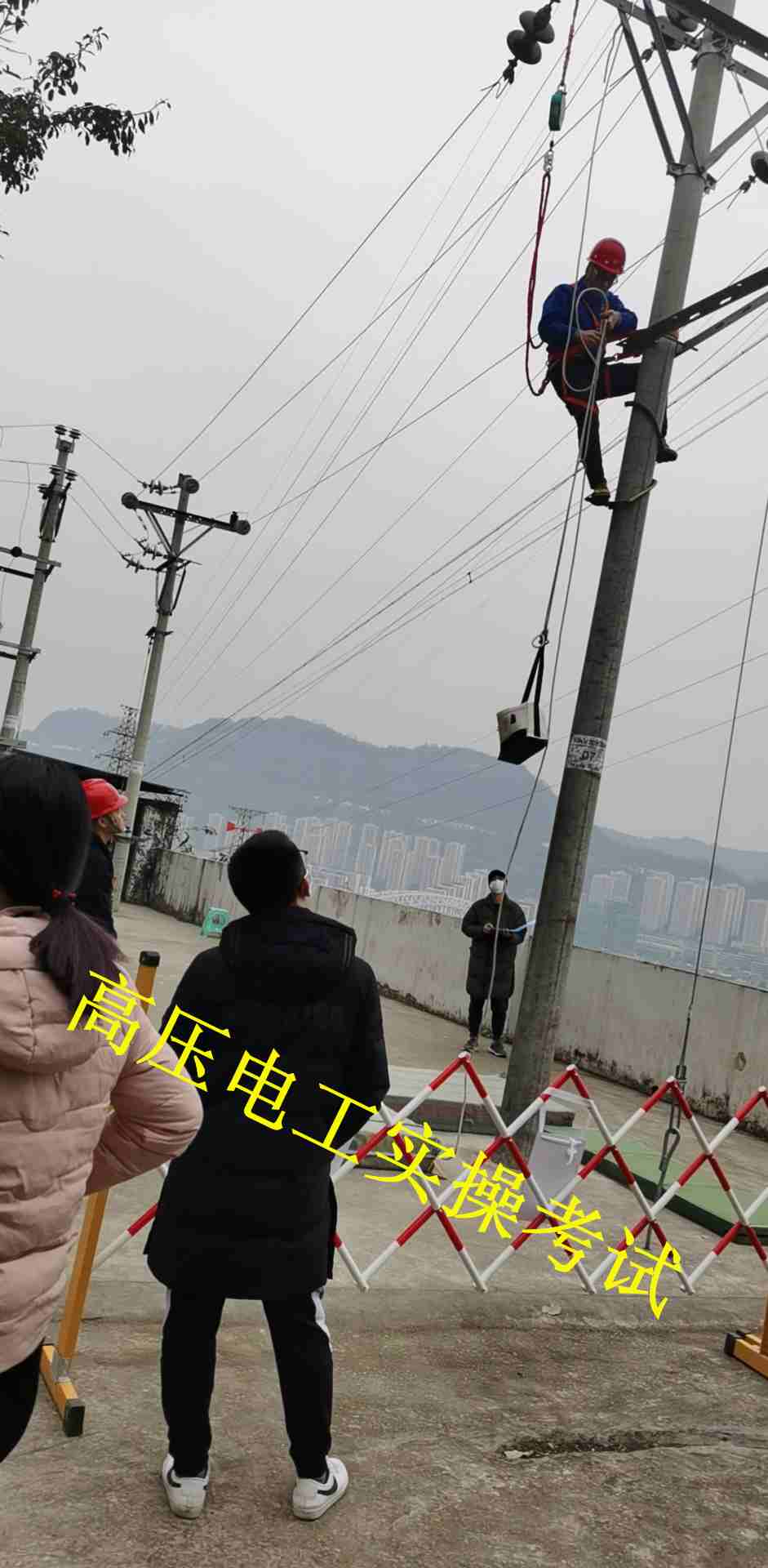 实操考试.jpg