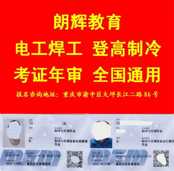 ---红2---_副本.jpg