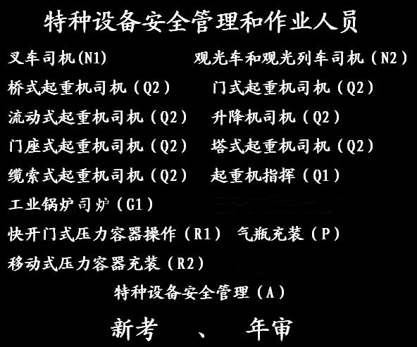 黑底.jpg