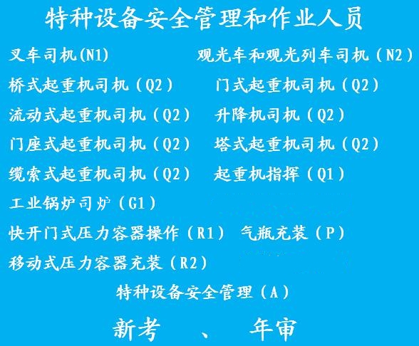 1655821097932443.jpg 蓝底.jpg