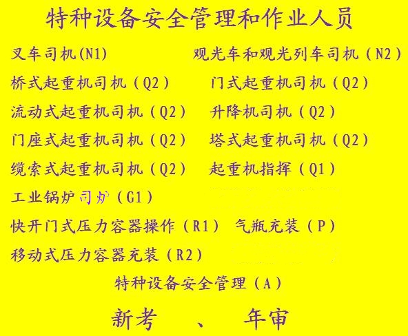 1656255837328237.jpg 黄底.jpg