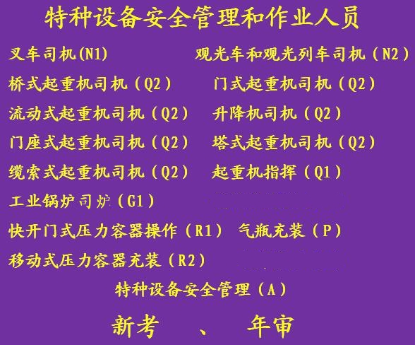 1658044674933436.jpg 紫底.jpg