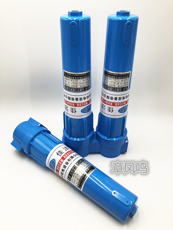 救生舱过滤器三级过滤器