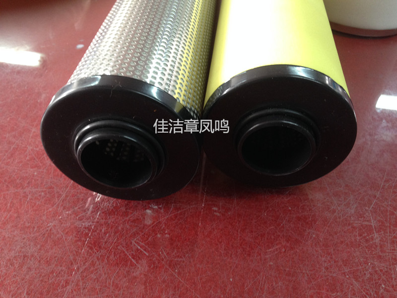 精密过滤器滤芯FE295-S