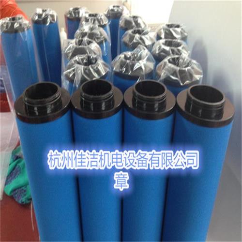 精密过滤器滤芯FE425-S