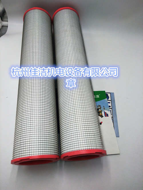 精密过滤器滤芯FE165-U FE165-F