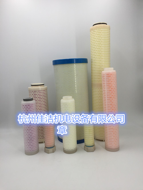精密过滤器滤芯FE248-U FE248-F