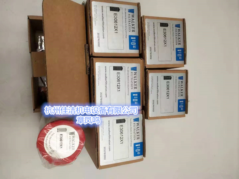 精密过滤器滤芯FE385-U FE385-F