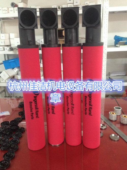 精密过滤器滤芯FE146-H