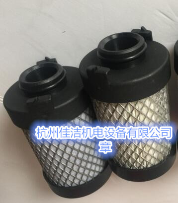精密过滤器滤芯FE385-H