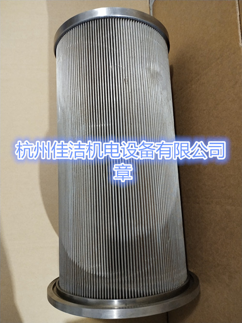 润滑油滤芯ZNGL02010101