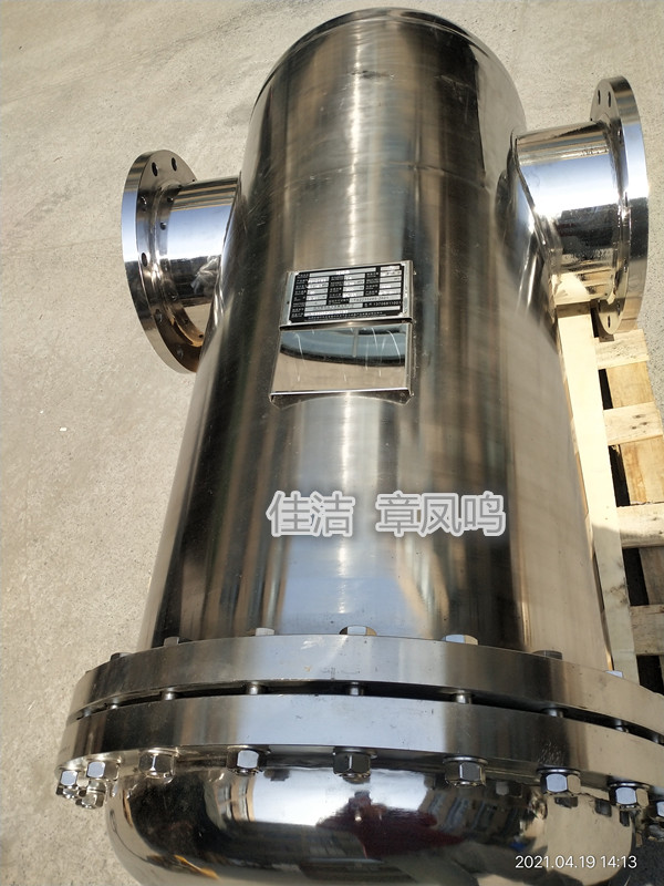 AO-1000F-C过滤器