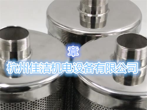 干燥机消音器3055-005648
