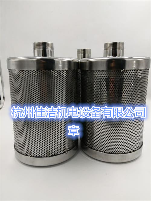 干燥机扩散器2973-003632