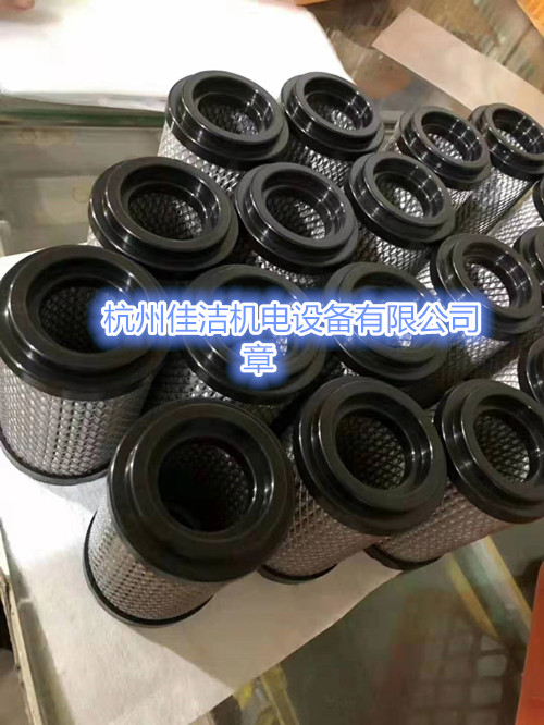 干燥机过滤器滤芯3158-006992