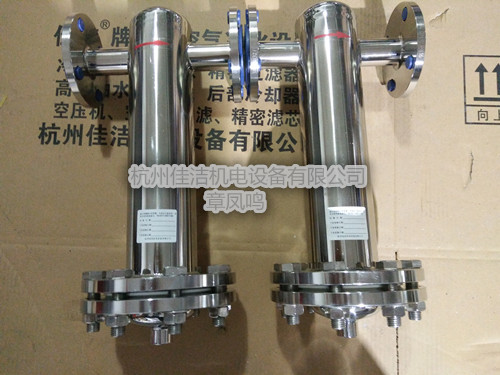 压缩空气除菌过滤器 氮气过滤器 氧气除菌过滤器