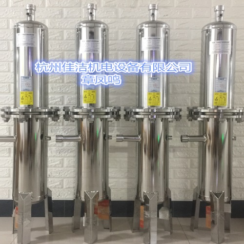 激光切割精密过滤器JCF-02