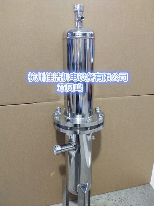 激光切割空压机油水分离器16公斤