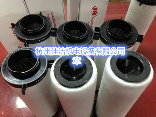 新款IR英格索兰88343421 88343454高效空气滤芯