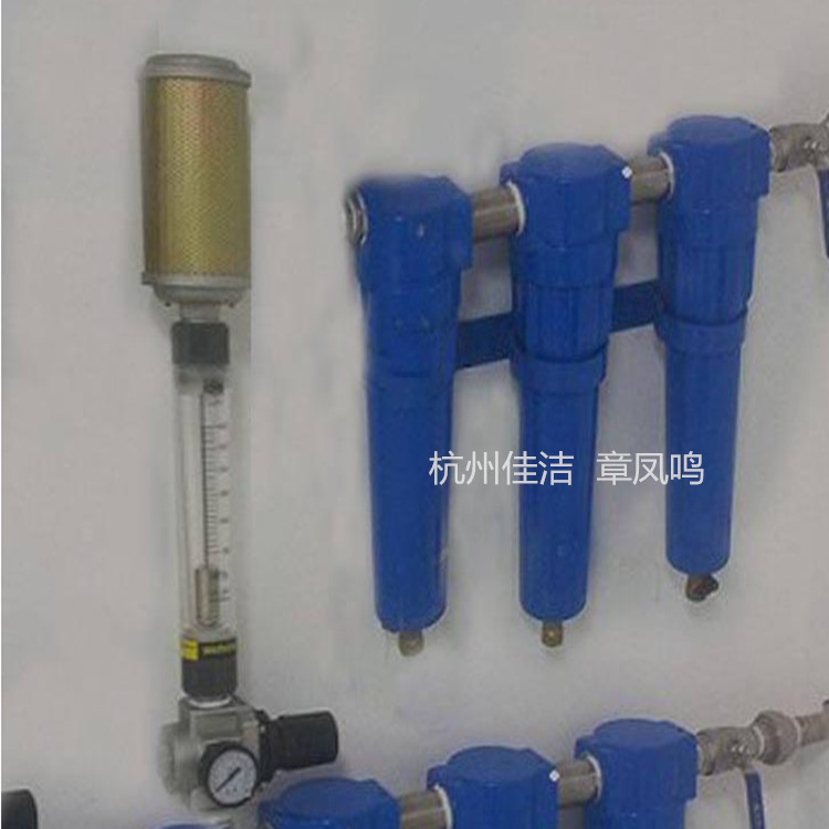 硐难硐室用DN65三级过滤器 压风过滤系统三级过滤器 空气净化装置 佳洁机械