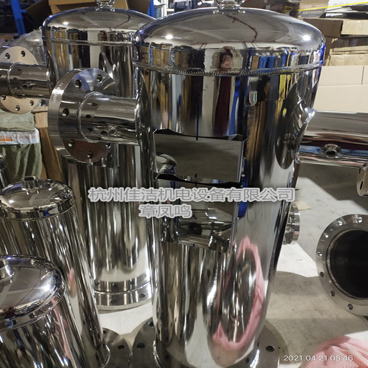大立方带压力容器证不锈钢过滤器
