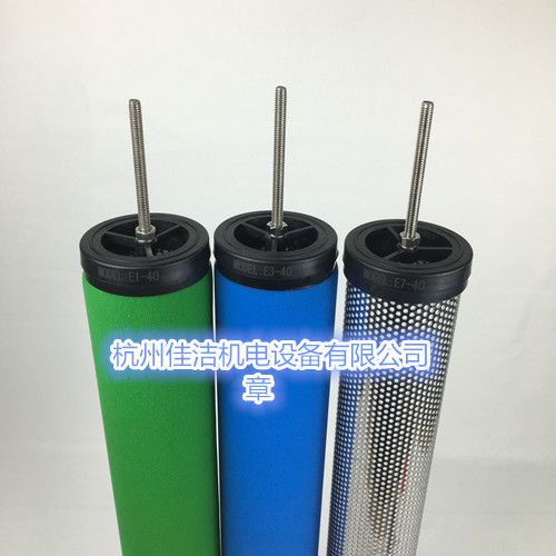 阿普达滤芯AM1920-V、AM1920-A、AM1920-B、AM1920-C、