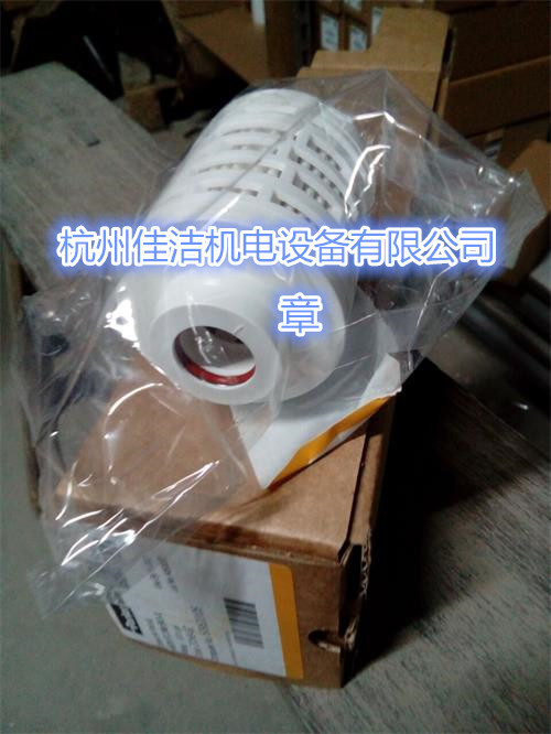 阿普达滤芯M320V M320A M320B M320C