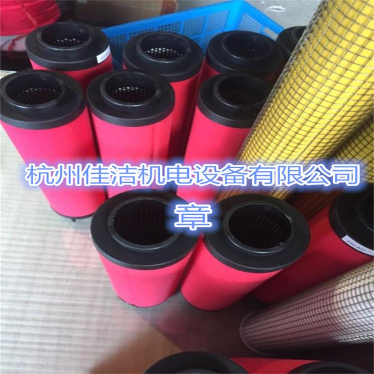 震东滤芯JD-240Q JD-240P JD-240S JD-240C