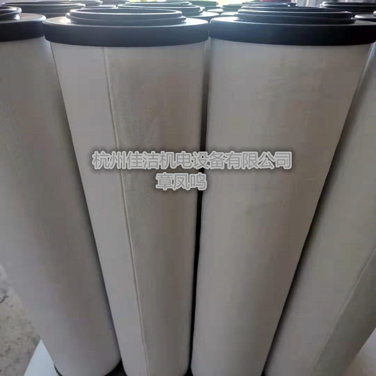 精密过滤器滤芯EW140X25 EW140X5 EW140X1 EW140A EW140AC