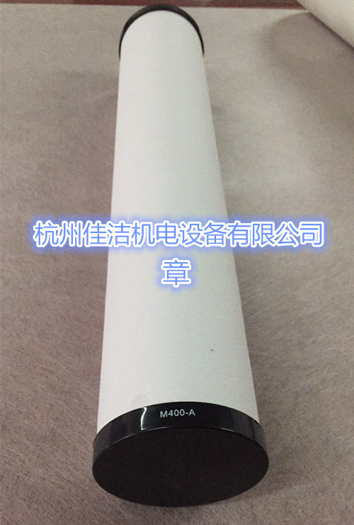 阿普达AMF1200-V AMF1200-A AMF1200-B AMF1200-C替代滤芯