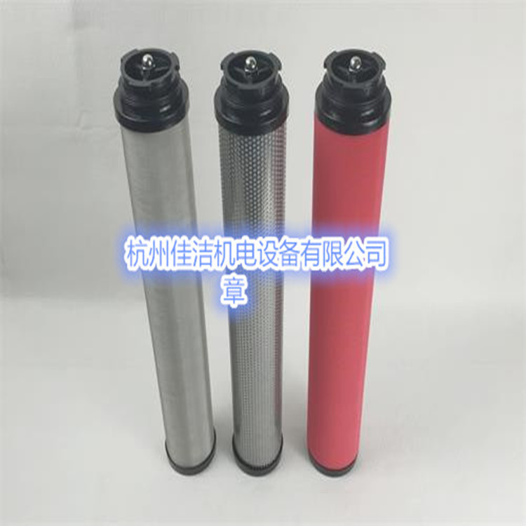 AMF1200V AMF1200A滤芯AMF1200B AMF1200C滤芯