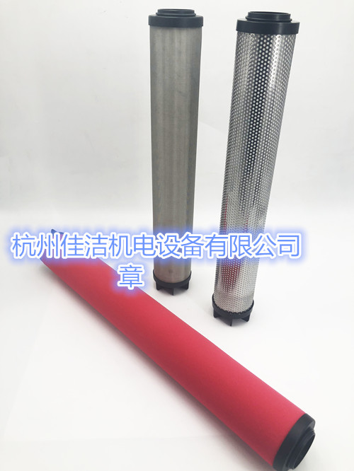 自洁式空气过滤器滤芯自洁式过滤器滤芯01010730