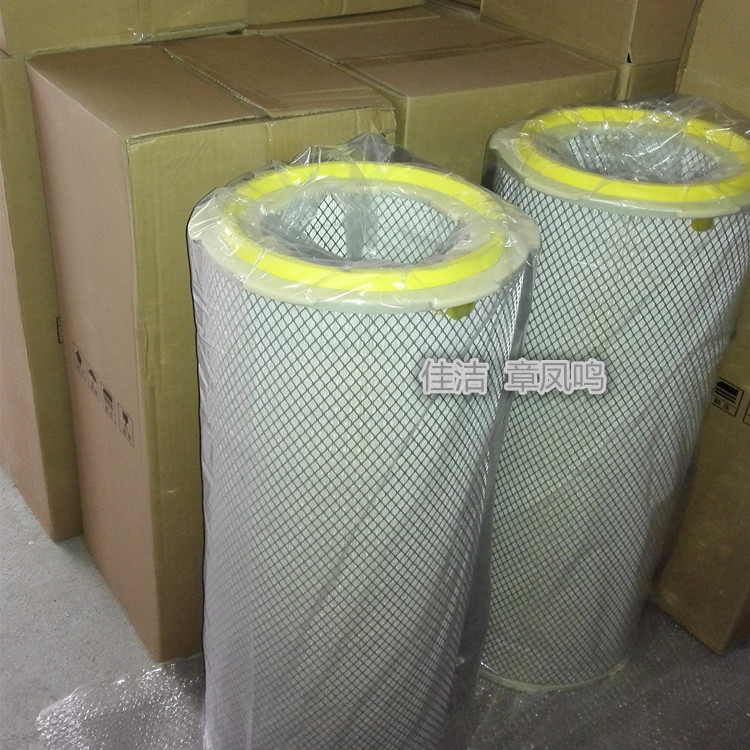 自洁式空气过滤器滤筒JMFS300 JMFS350 JMFS400 JMFS500