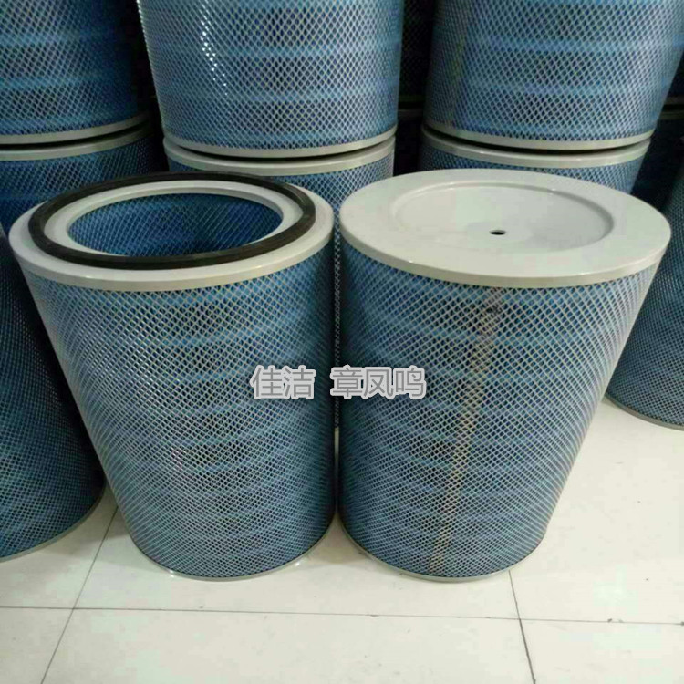 嘉美自洁式过滤器滤筒JMFS120 JMFS160 JMFS200