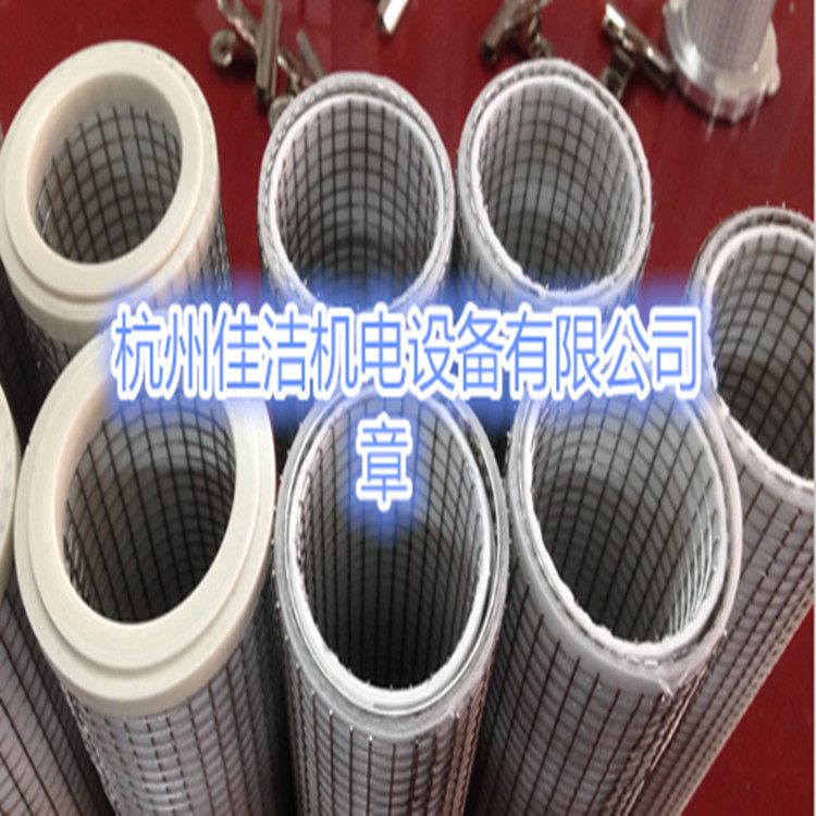 PARKER派克P050ACS滤芯