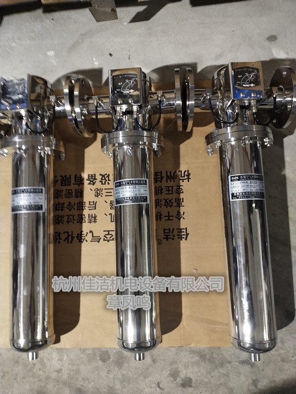 药厂接触物料的压缩空气末端需加除菌过滤器