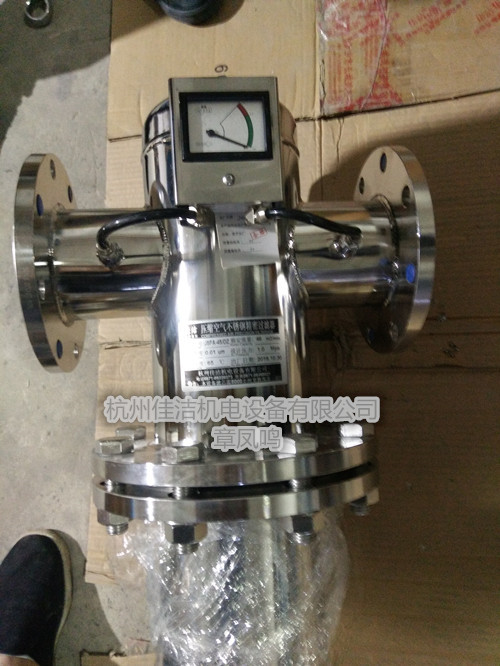 现货304不锈钢除菌过滤器 蒸汽过滤器 气体过滤器 氮气过滤器