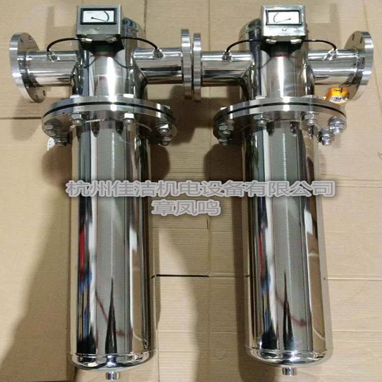 氮气过滤器 氮气不锈钢过滤器 氮气除油水过滤器